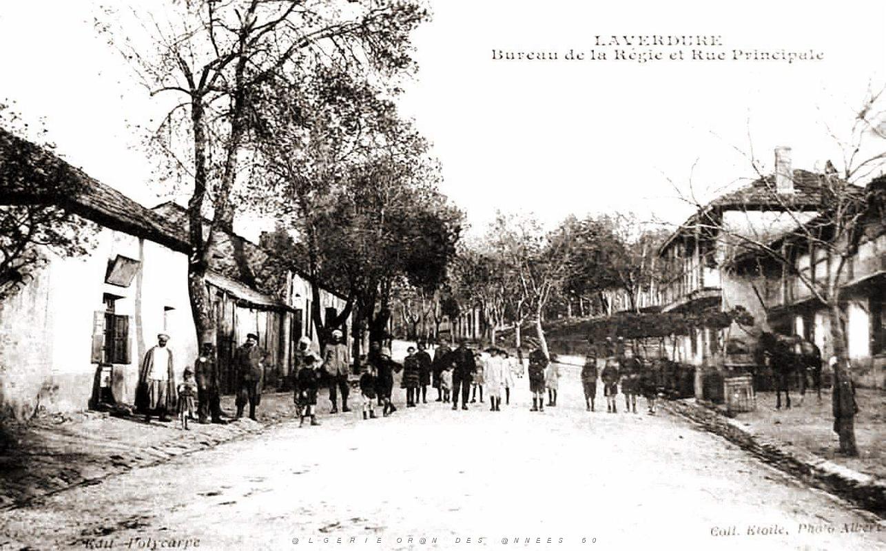 1362- Laverdure - Rue principale.jpg